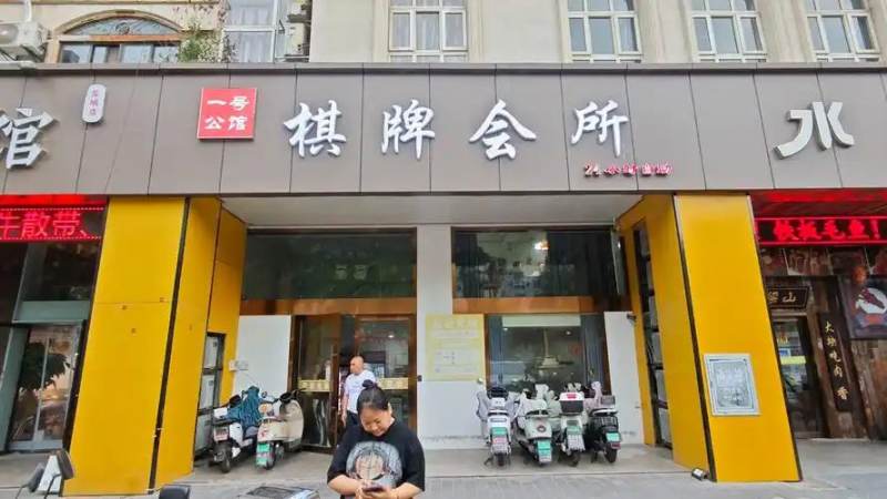 斗地主叫分规则技巧解读:从叫分逻辑到牌型判断的完整思路