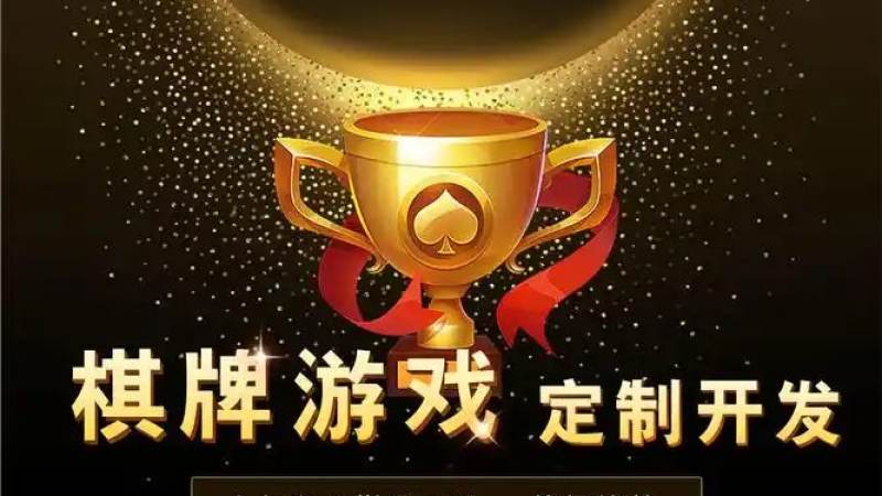 s16英雄联盟全球总决赛竞猜-lol竞猜官方网站-官方合作伙伴 顺子与连对的组成条件
