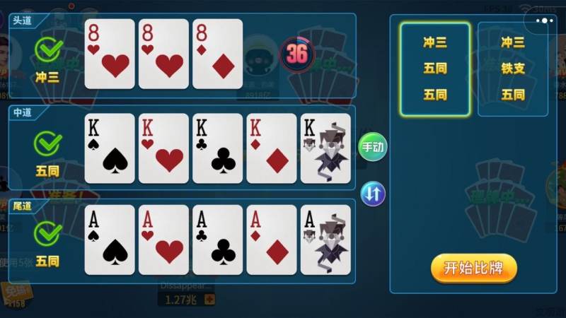 s16英雄联盟全球总决赛竞猜-lol竞猜官方网站-官方合作伙伴 围棋中的劫争是怎么回事